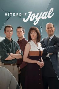 Стеклянный дом